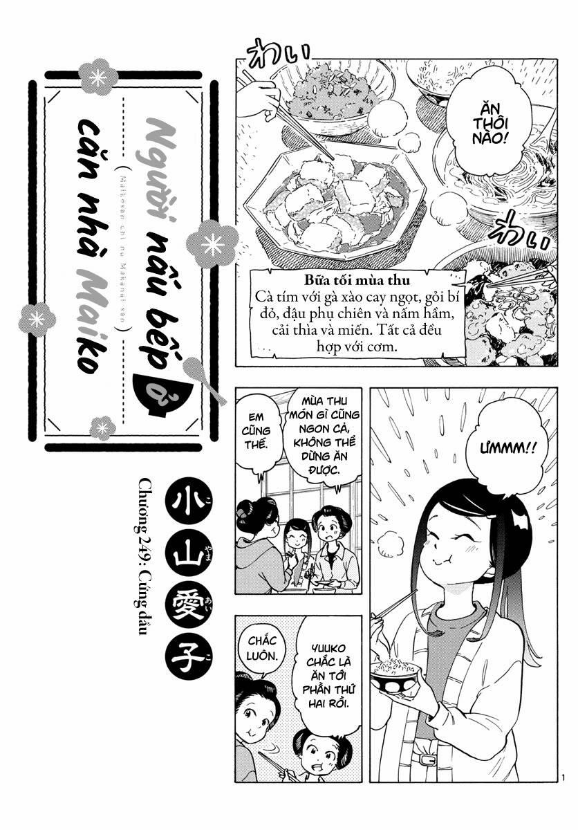 Maiko-San Chi No Makanai-San 249 trang 0