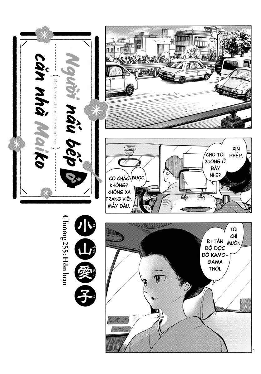 Maiko-San Chi No Makanai-San 255 trang 0