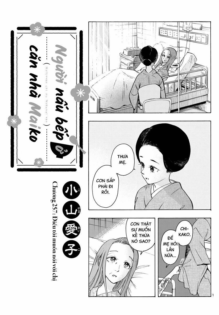 Maiko-San Chi No Makanai-San 257 trang 0