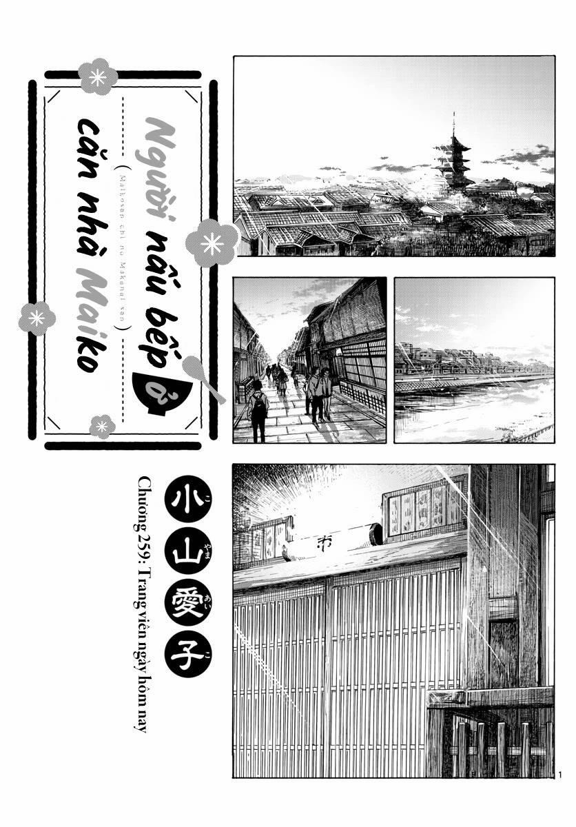 Maiko-San Chi No Makanai-San 259 trang 0