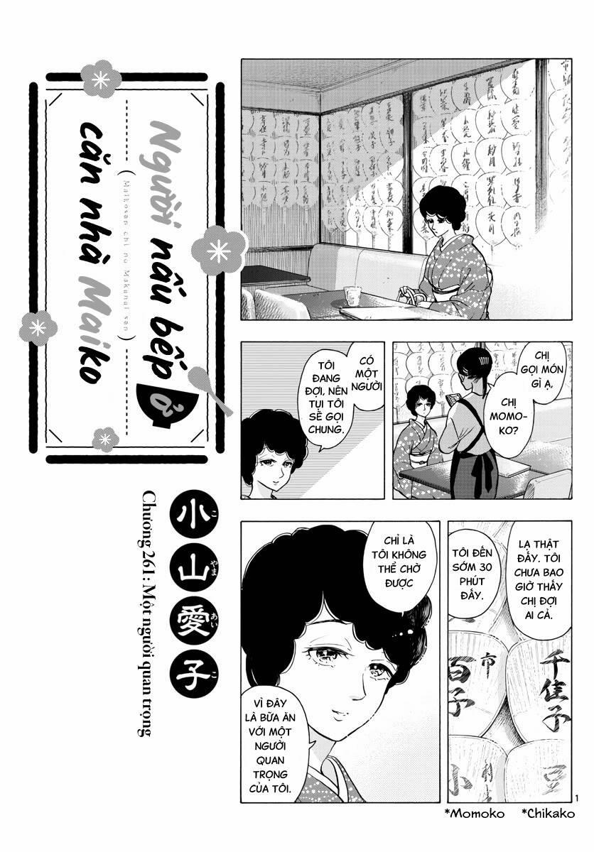 Maiko-San Chi No Makanai-San 261 trang 0