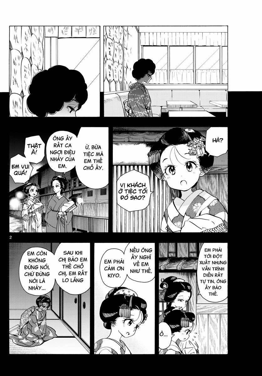 Maiko-San Chi No Makanai-San 261 trang 1