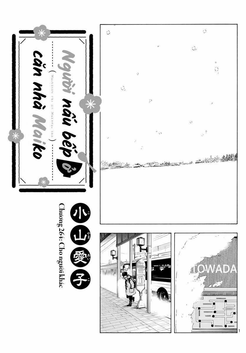 Maiko-San Chi No Makanai-San 264 trang 0