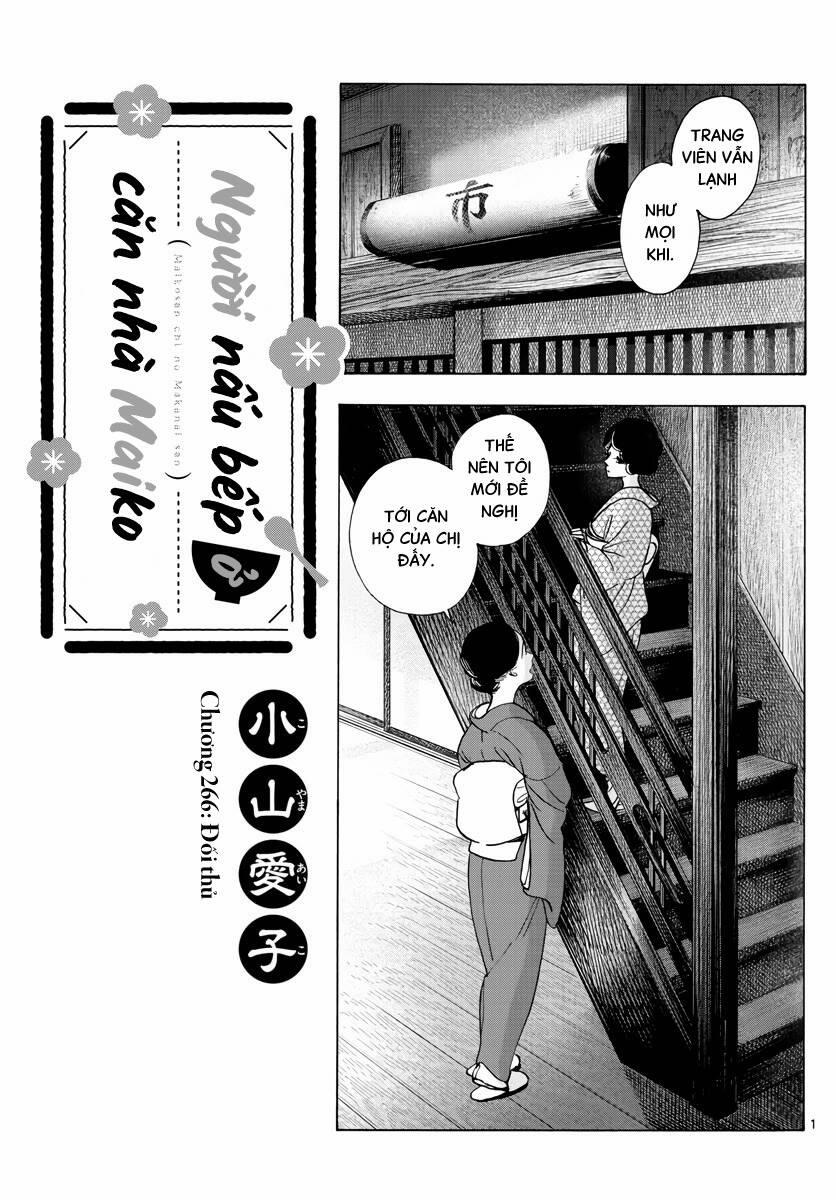 Maiko-San Chi No Makanai-San 266 trang 0