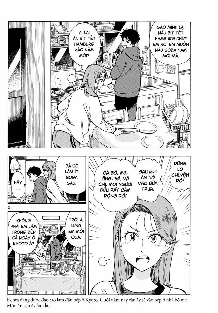 Maiko-San Chi No Makanai-San 267 trang 1
