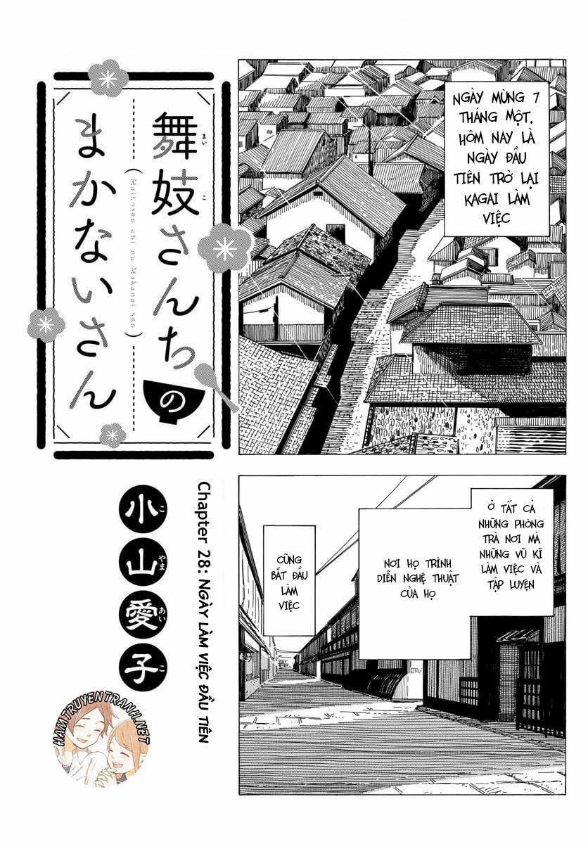 Maiko-San Chi No Makanai-San 28 trang 0