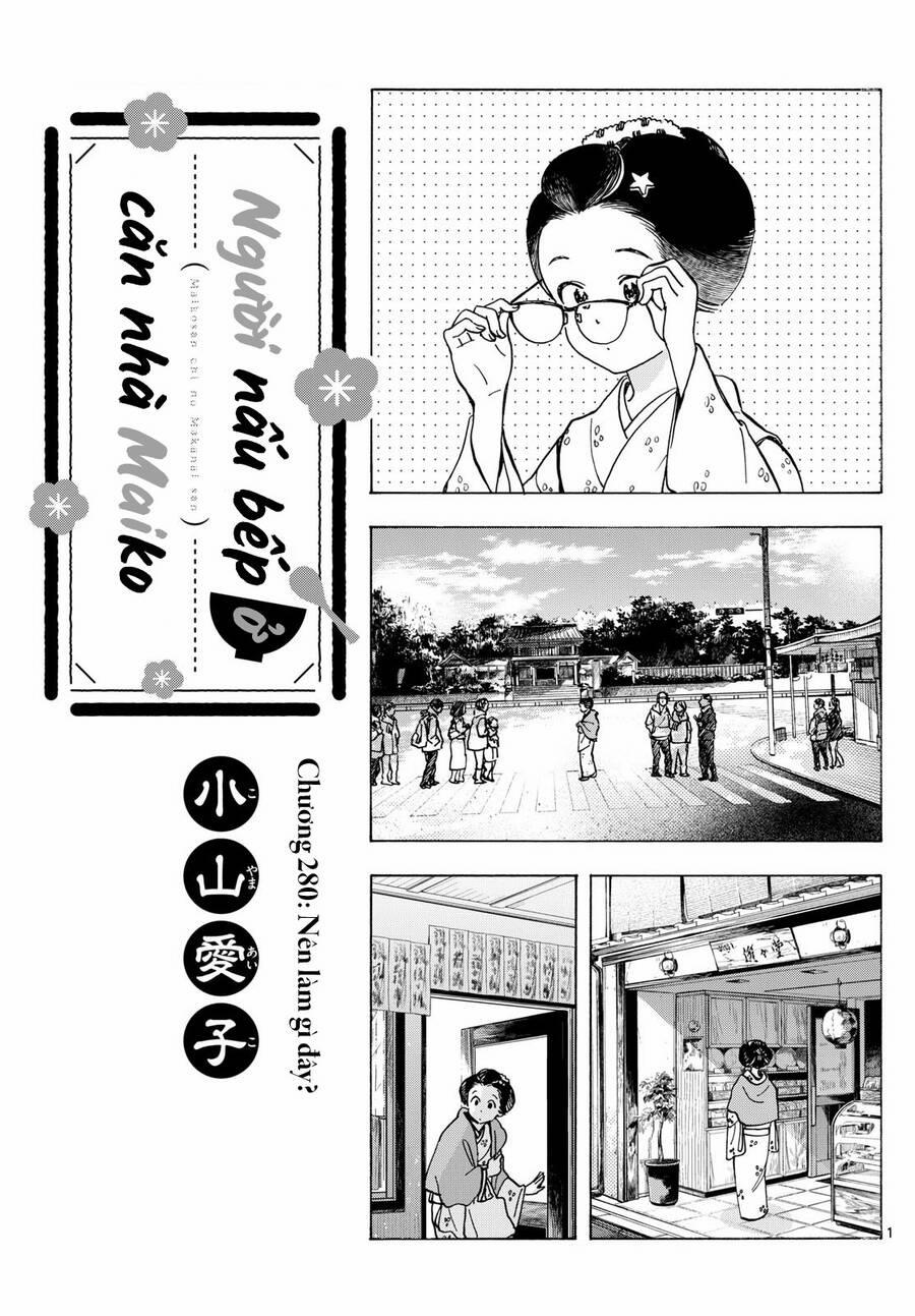 Maiko-San Chi No Makanai-San 280 trang 0