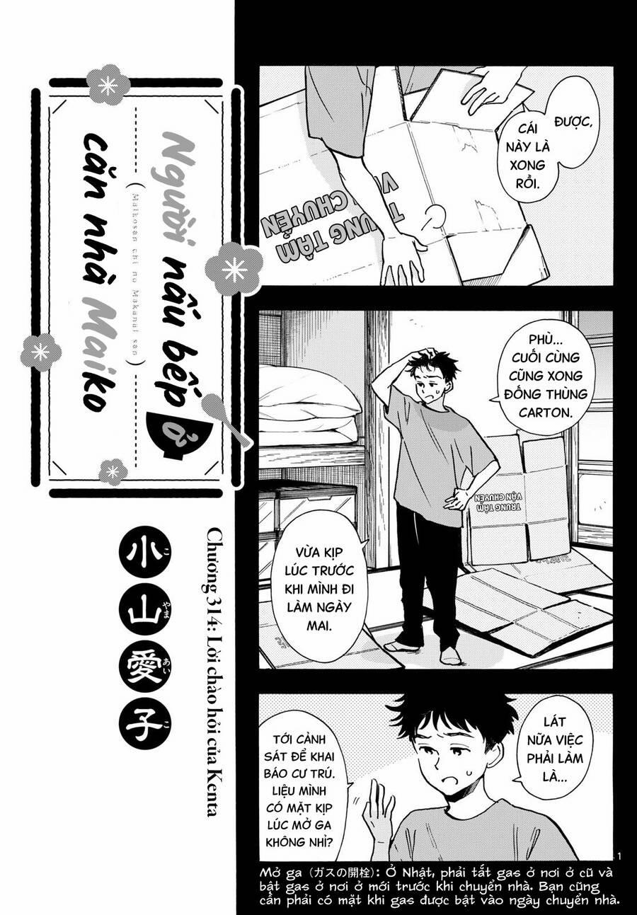Maiko-San Chi No Makanai-San 314 trang 0