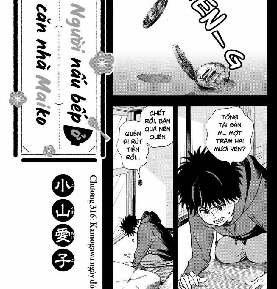 Maiko-San Chi No Makanai-San 316 trang 0