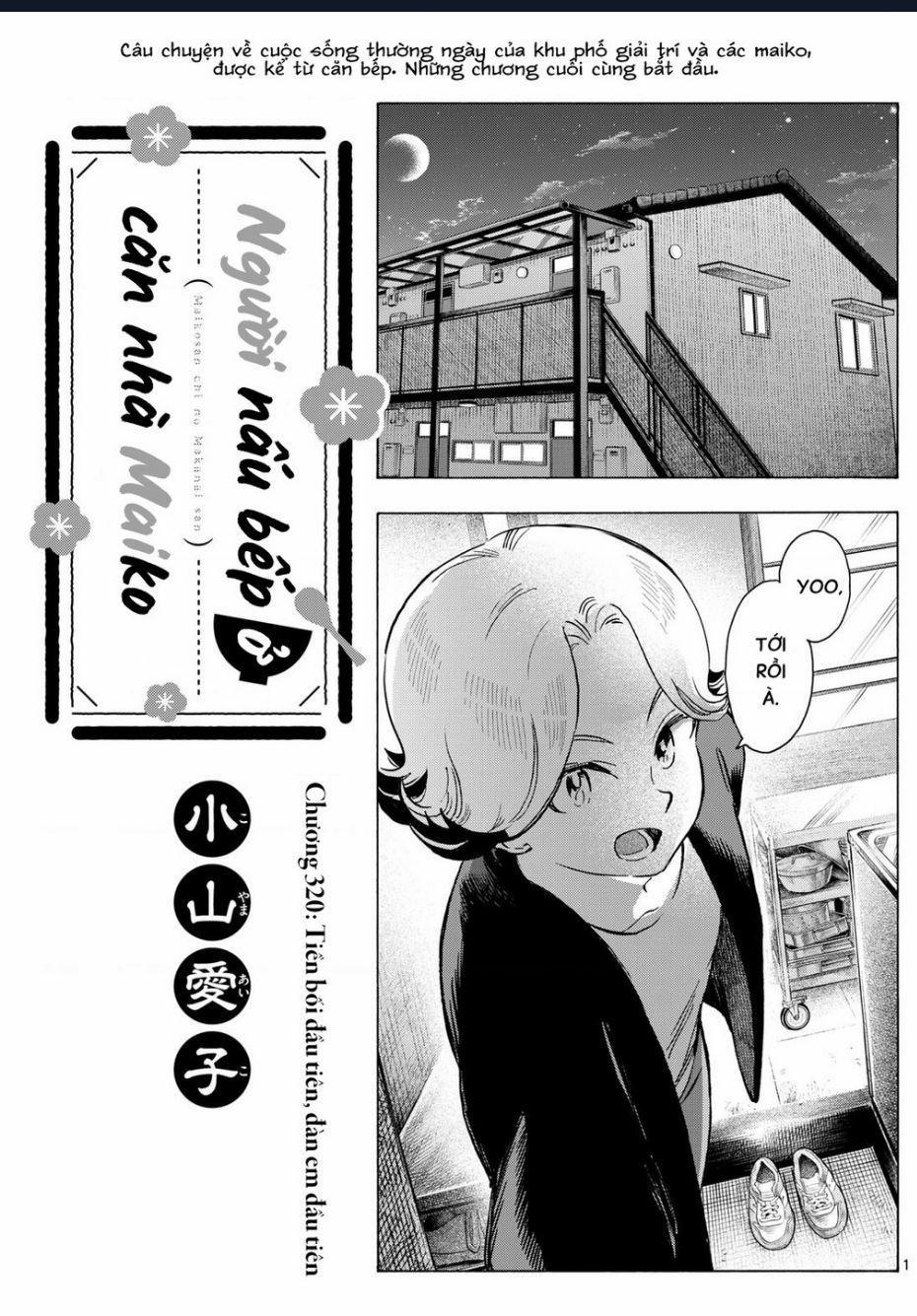 Maiko-San Chi No Makanai-San 320 trang 0