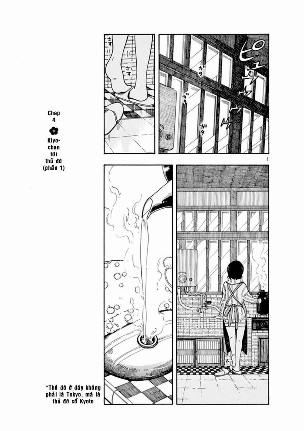 Maiko-San Chi No Makanai-San 4 trang 0
