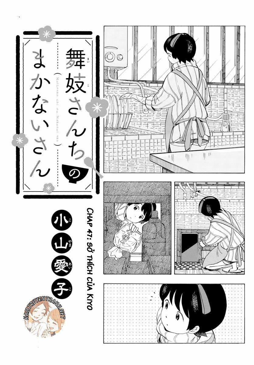 Maiko-San Chi No Makanai-San 47 trang 0