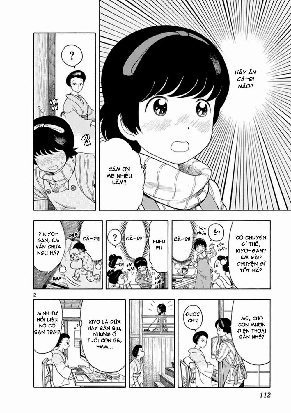 Maiko-San Chi No Makanai-San 7 trang 1