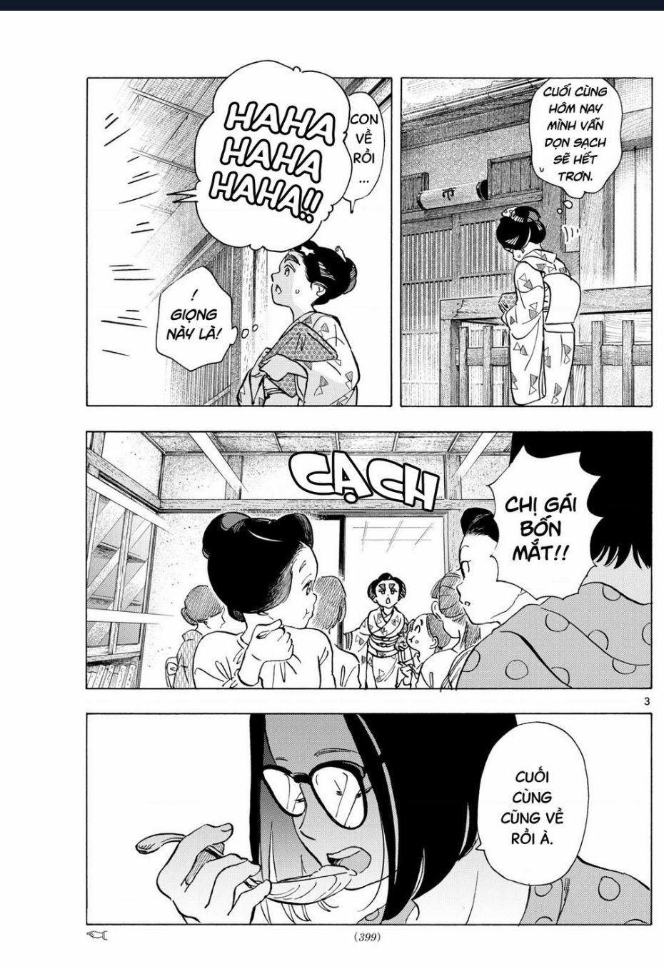 Maiko-San Chi No Makanai-San Chuong 318 trang 1