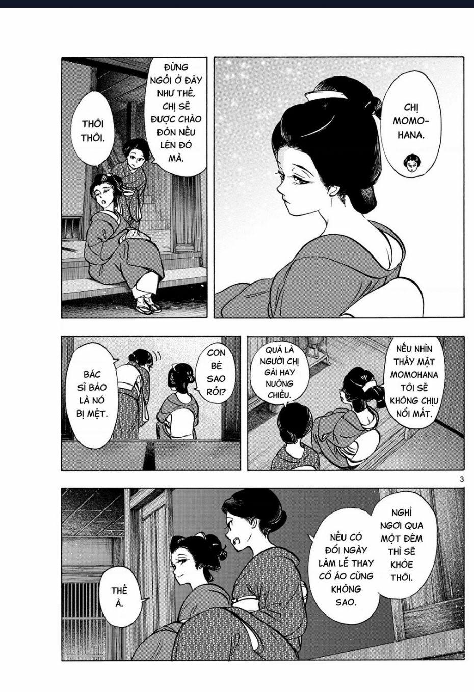 Maiko-San Chi No Makanai-San Chuong 319 trang 1
