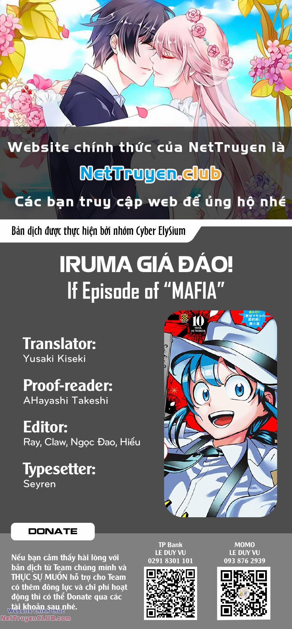 Mairimashita! Iruma-Kun: If Episode Of Mafia 1 trang 0