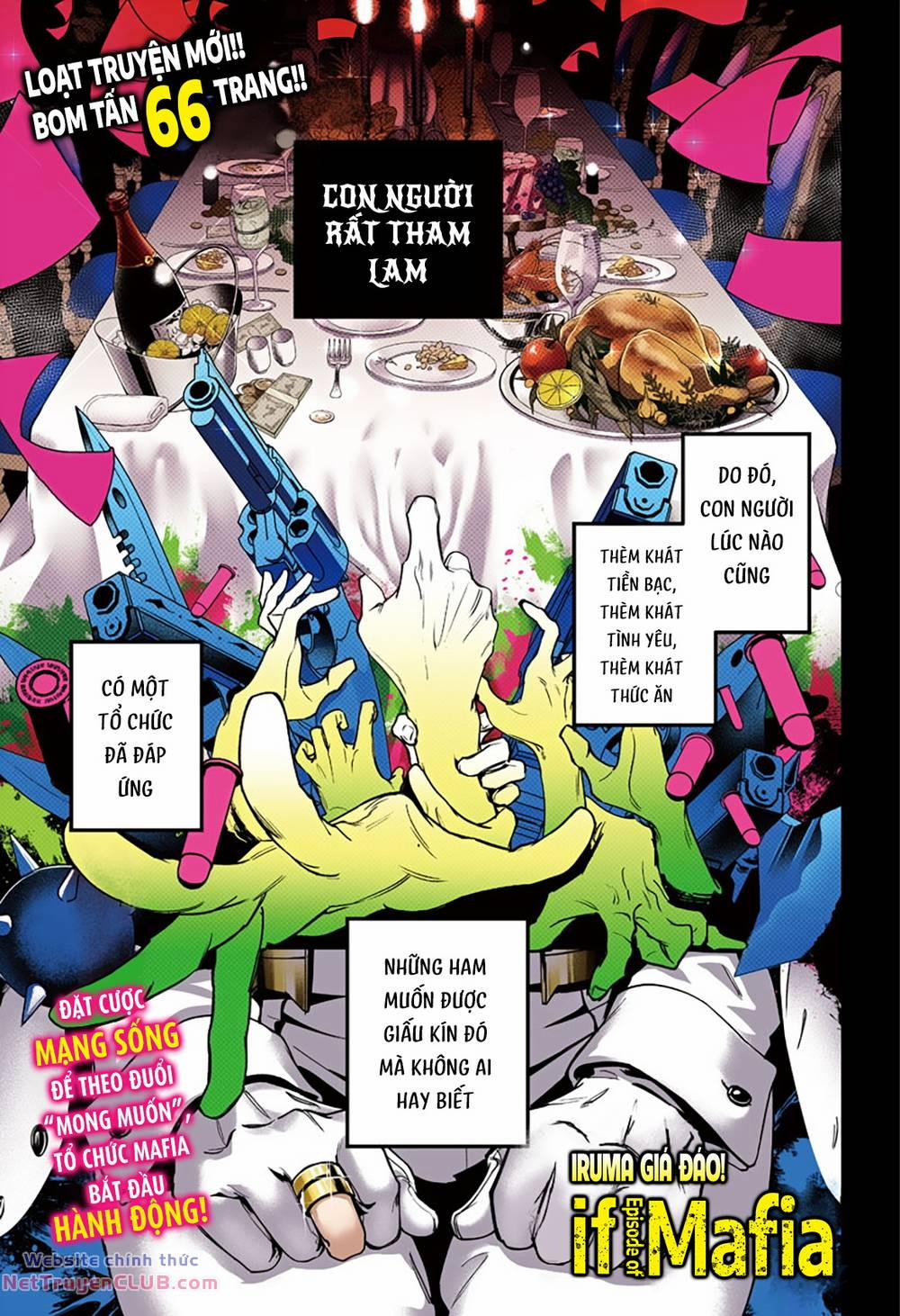 Mairimashita! Iruma-Kun: If Episode Of Mafia 1 trang 2