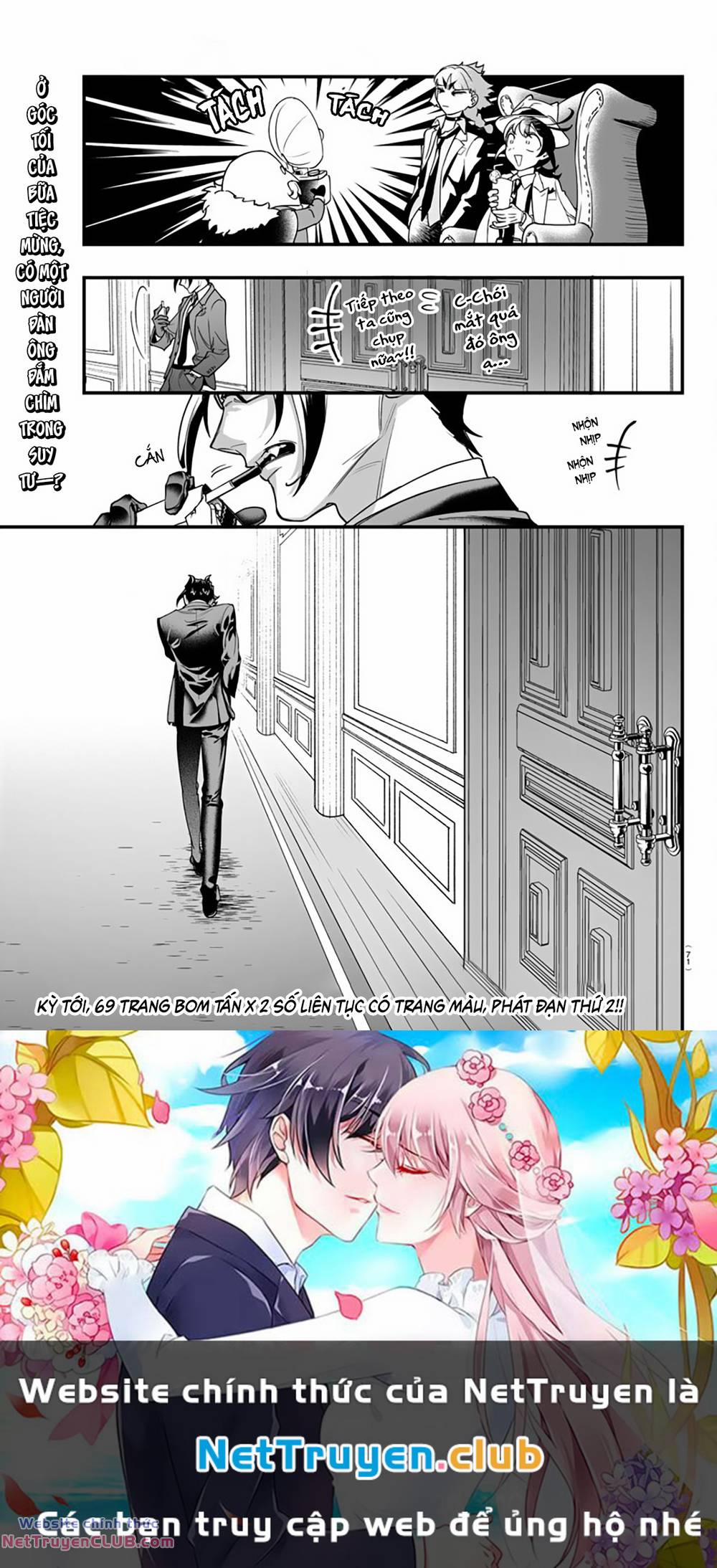 Mairimashita! Iruma-Kun: If Episode Of Mafia 1 trang 64