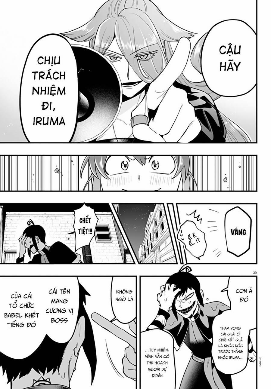 Mairimashita! Iruma-Kun: If Episode Of Mafia 10 trang 41