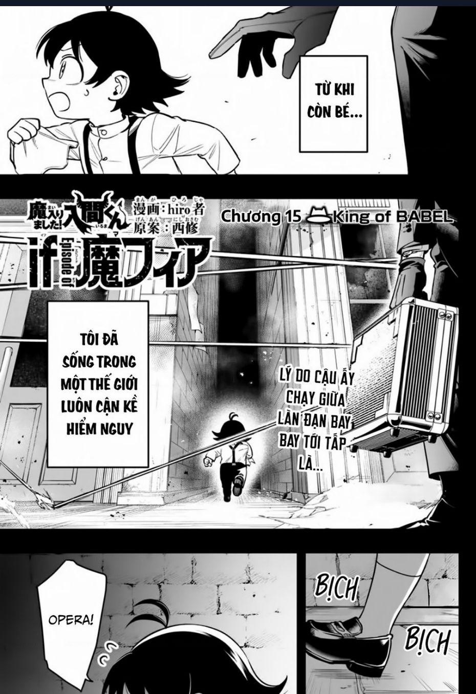 Mairimashita! Iruma-Kun: If Episode Of Mafia 15 trang 0