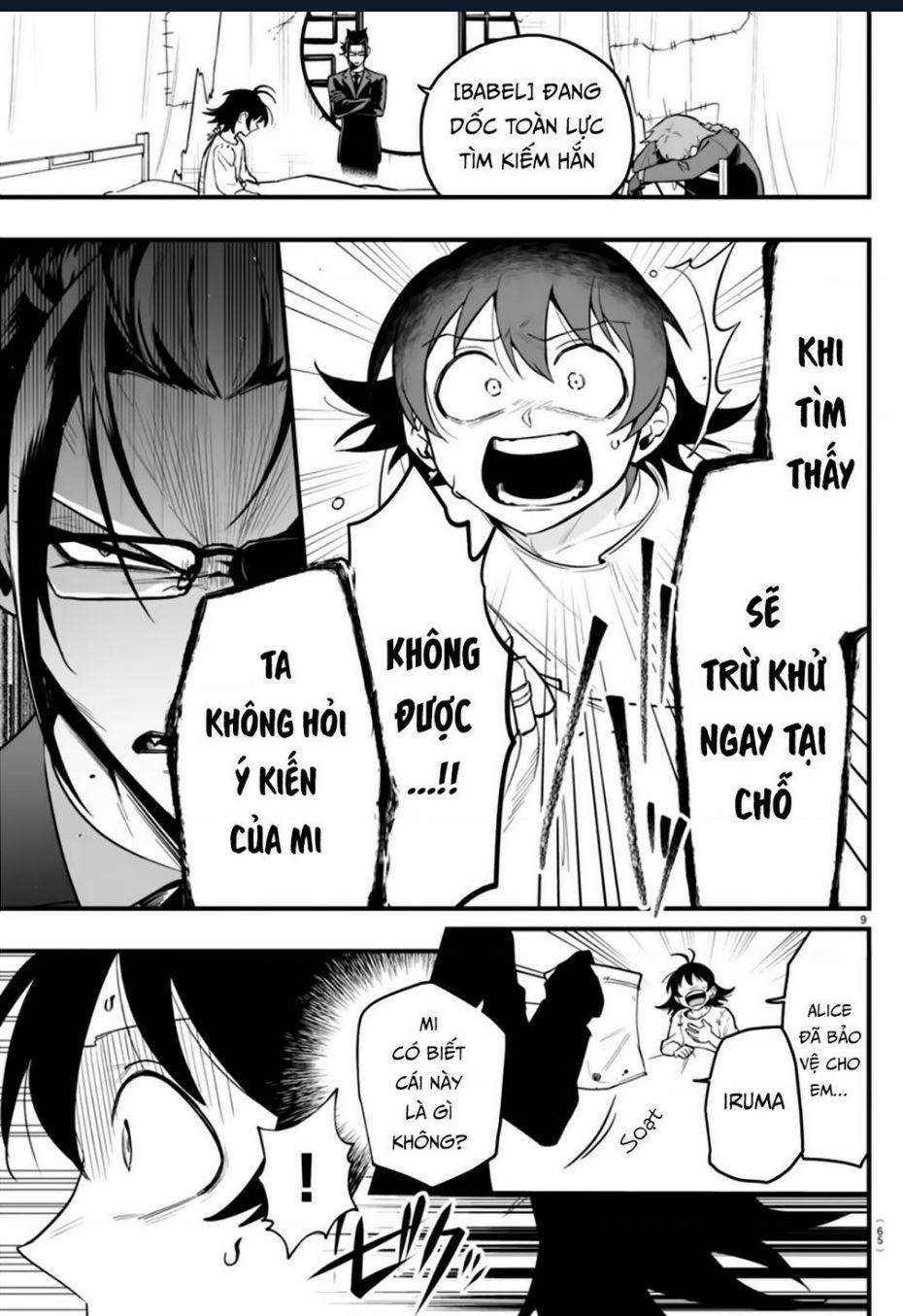 Mairimashita! Iruma-Kun: If Episode Of Mafia 15 trang 8