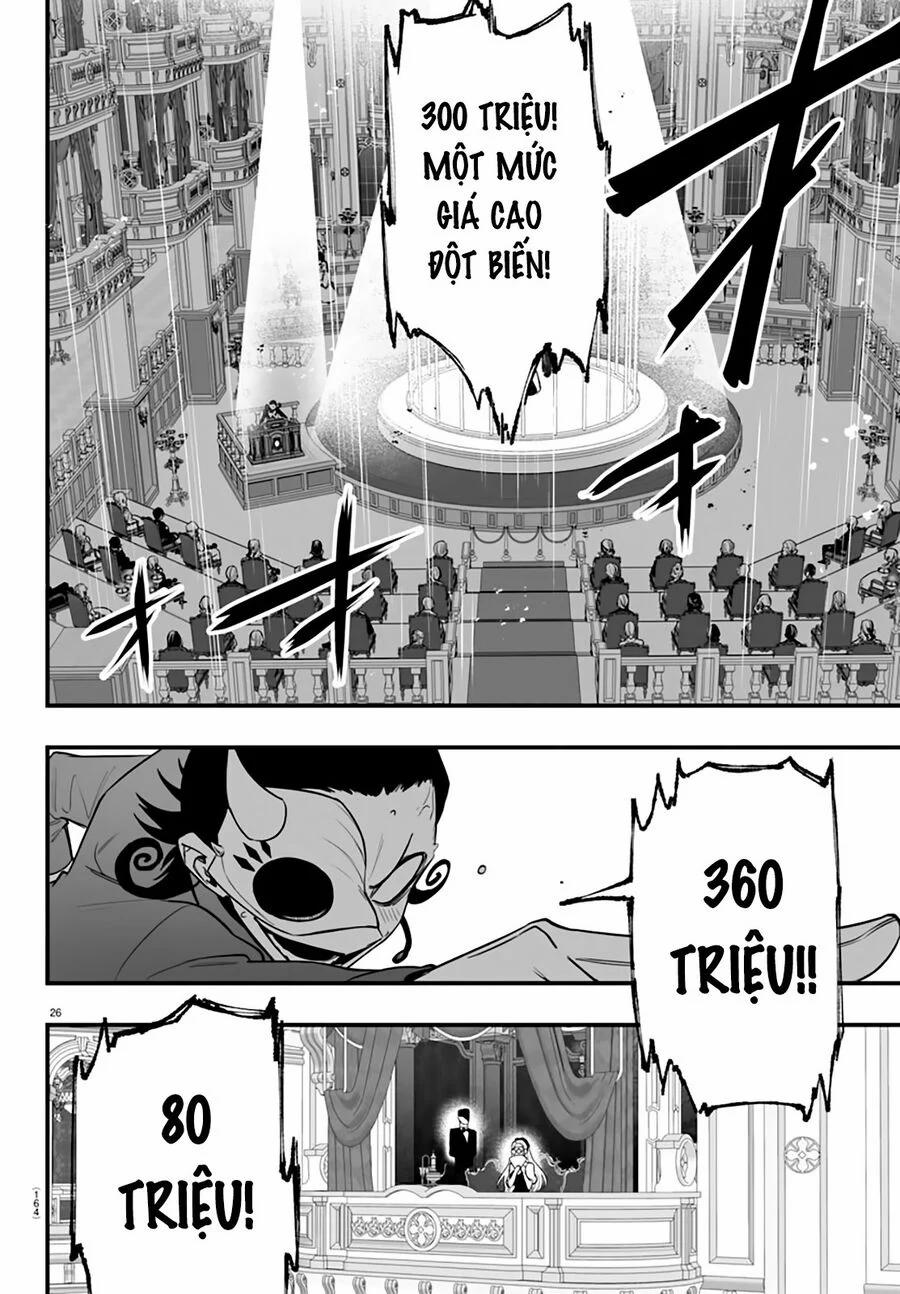 Mairimashita! Iruma-Kun: If Episode Of Mafia 16 trang 24