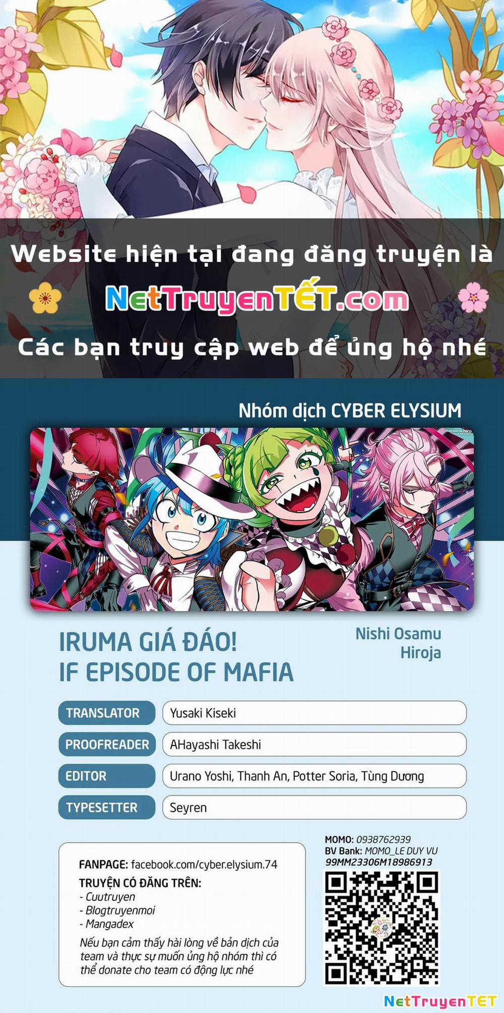 Mairimashita! Iruma-Kun: If Episode Of Mafia 17 trang 1