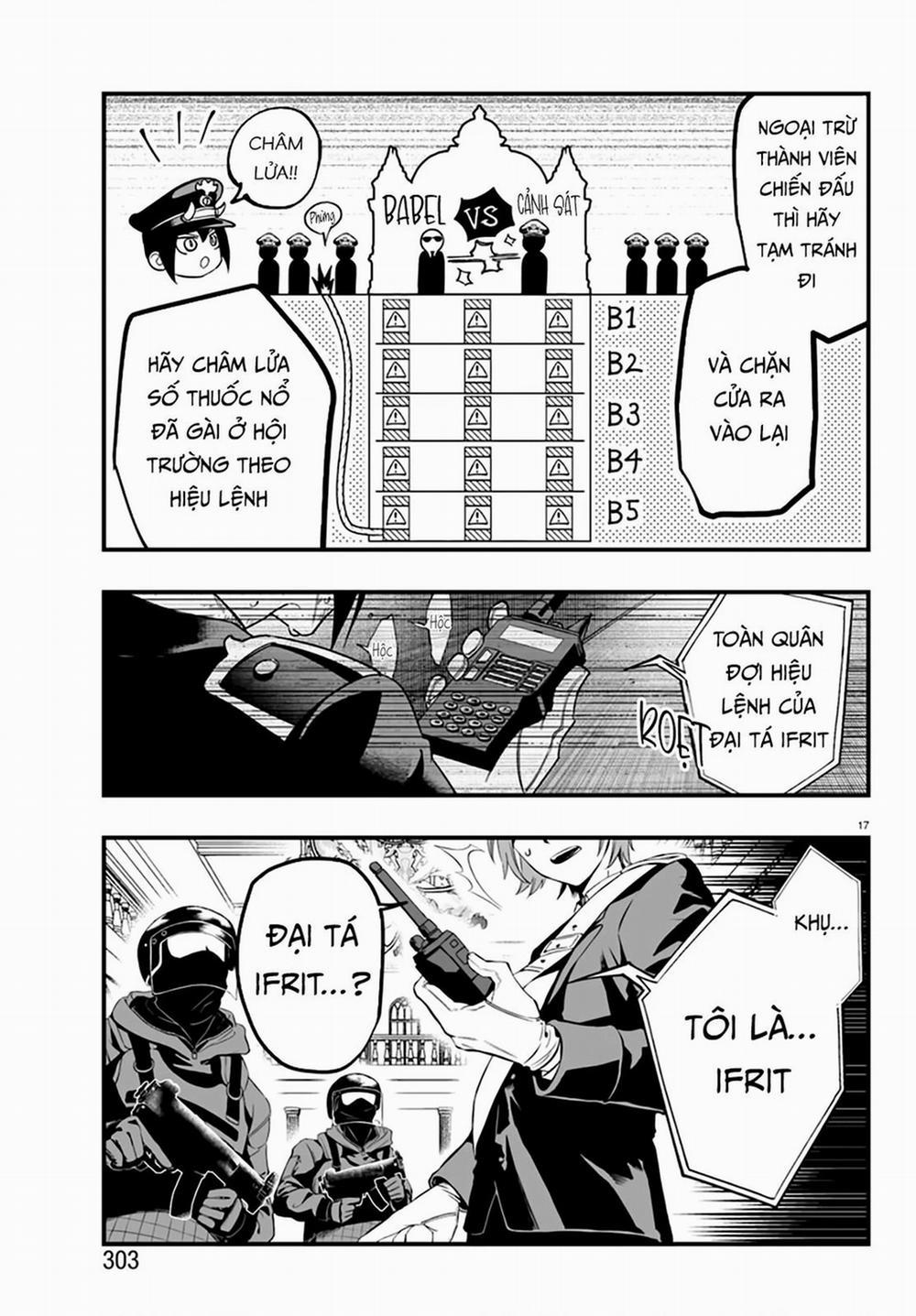 Mairimashita! Iruma-Kun: If Episode Of Mafia 17 trang 18