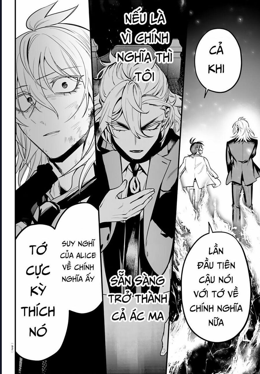 Mairimashita! Iruma-Kun: If Episode Of Mafia 18 trang 17