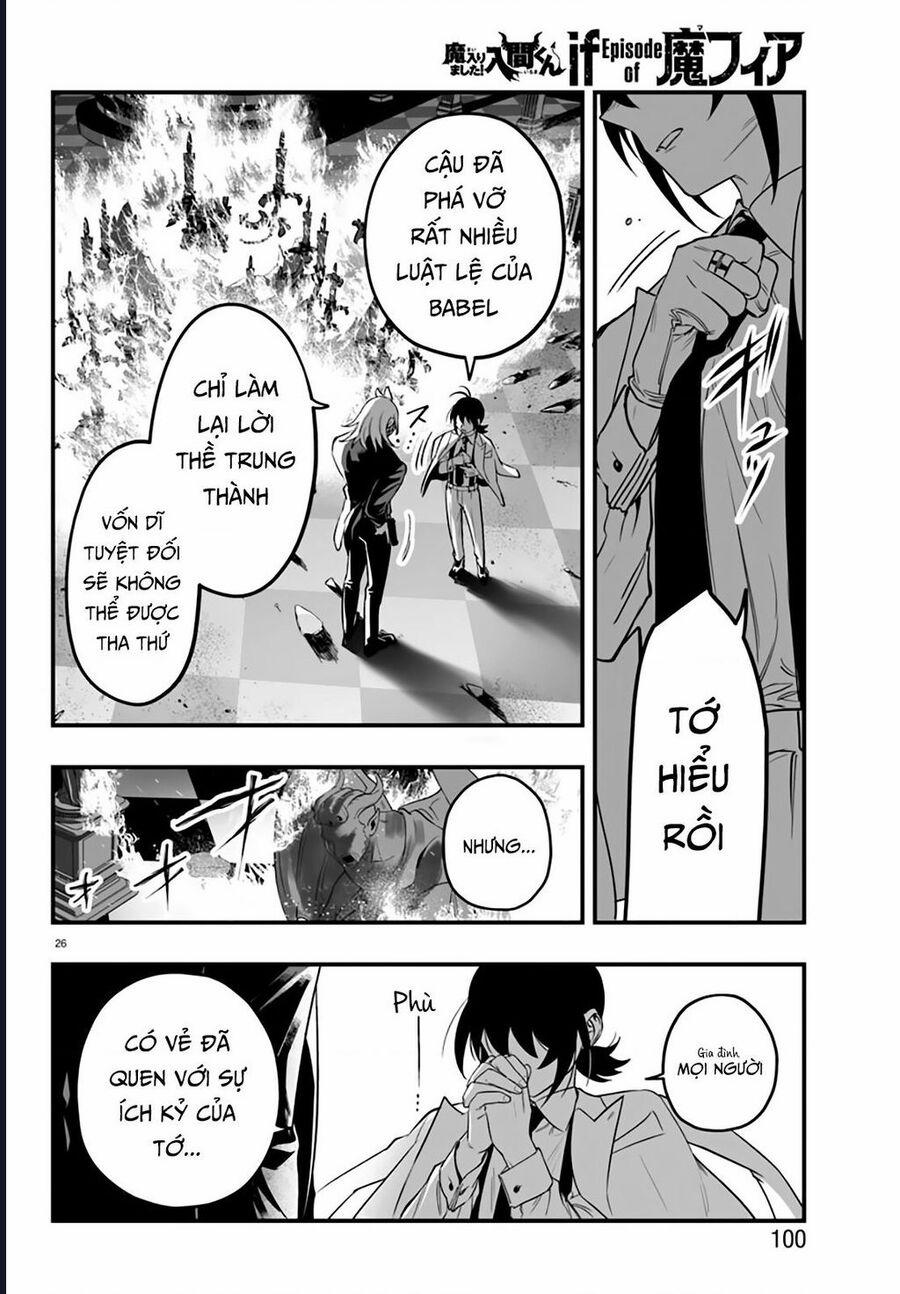 Mairimashita! Iruma-Kun: If Episode Of Mafia 18 trang 24