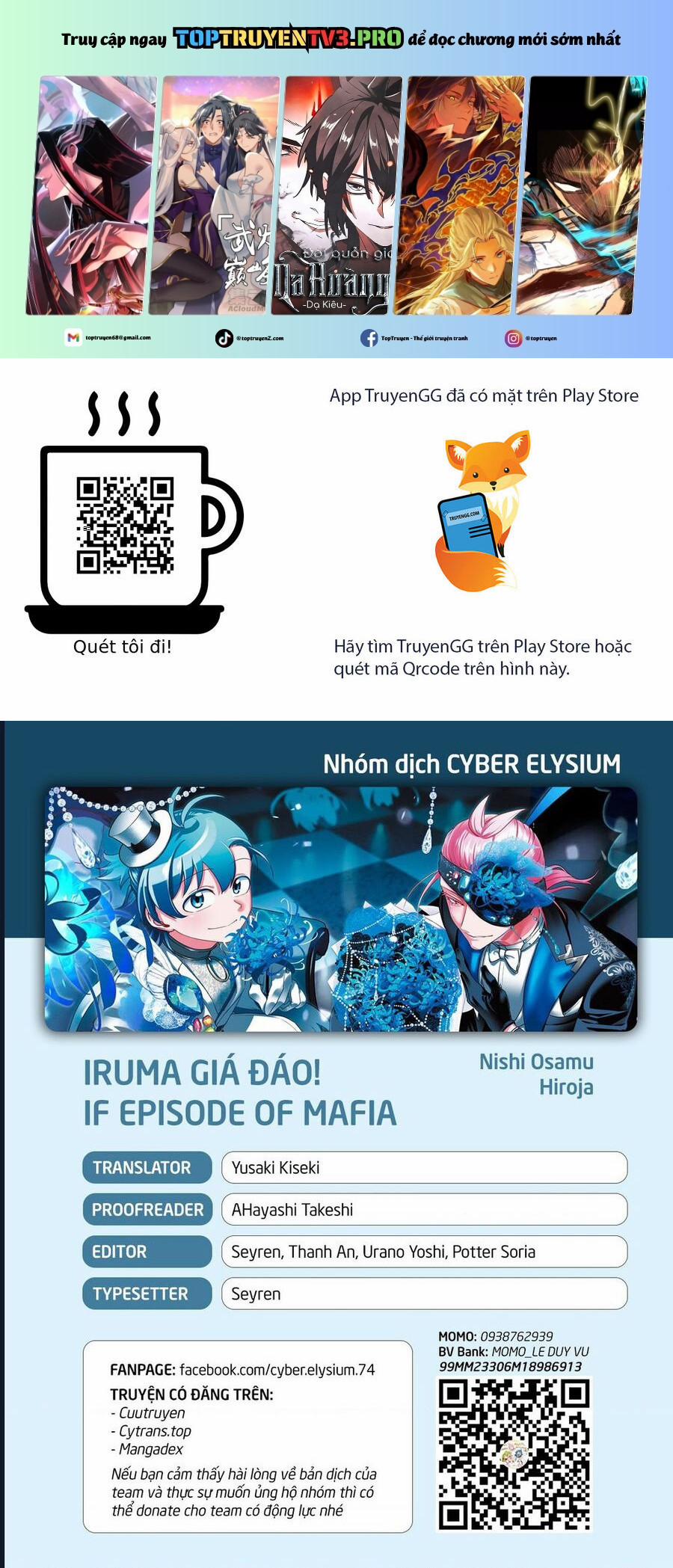 Mairimashita! Iruma-Kun: If Episode Of Mafia 19 trang 0