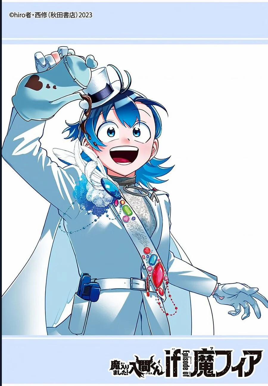 Mairimashita! Iruma-Kun: If Episode Of Mafia 19 trang 48