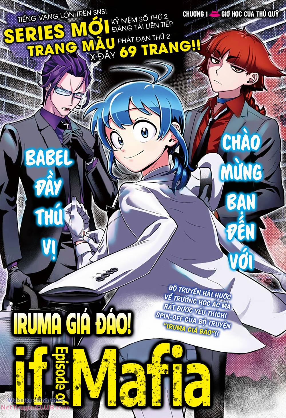 Mairimashita! Iruma-Kun: If Episode Of Mafia 2 trang 1