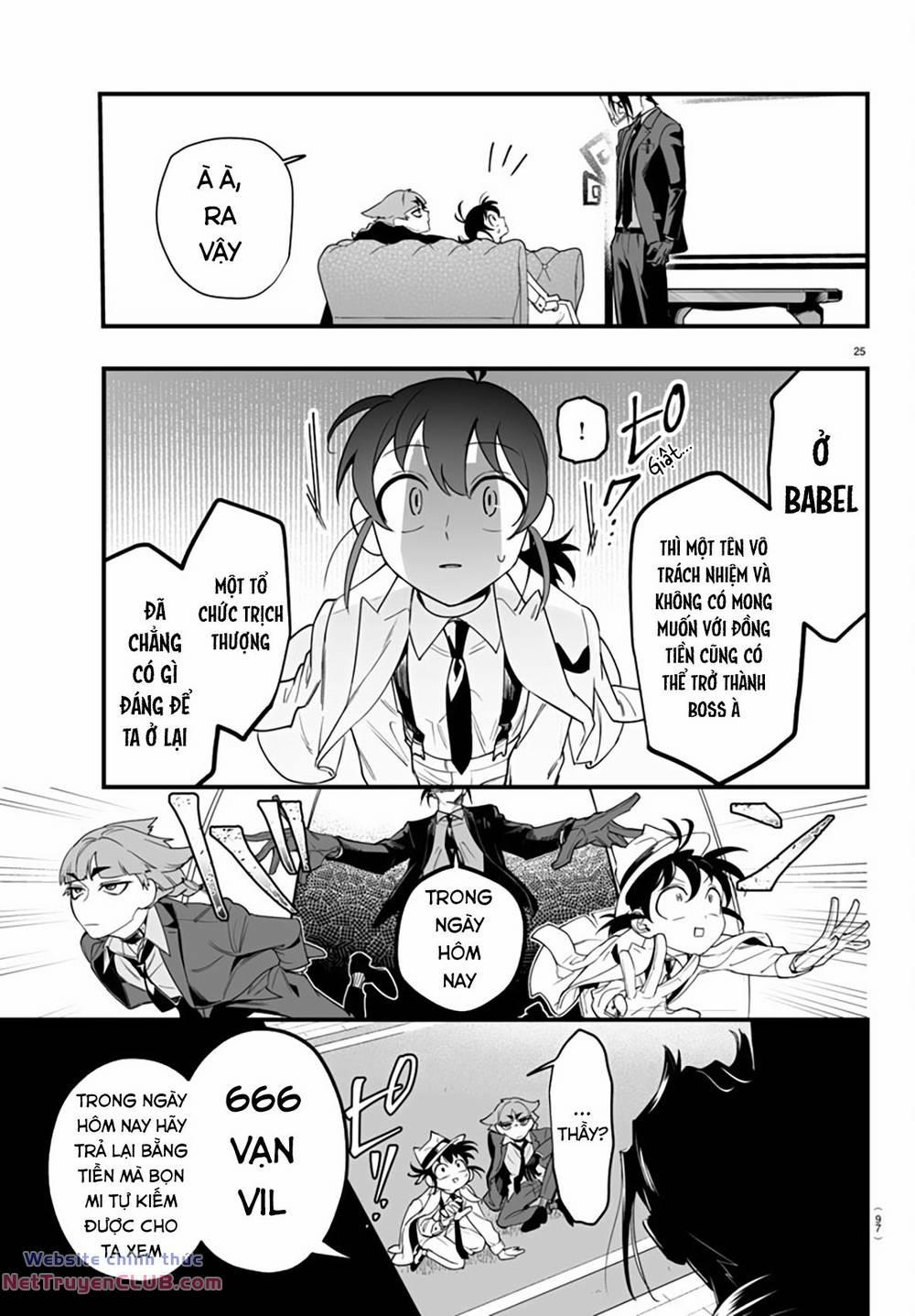 Mairimashita! Iruma-Kun: If Episode Of Mafia 2 trang 25