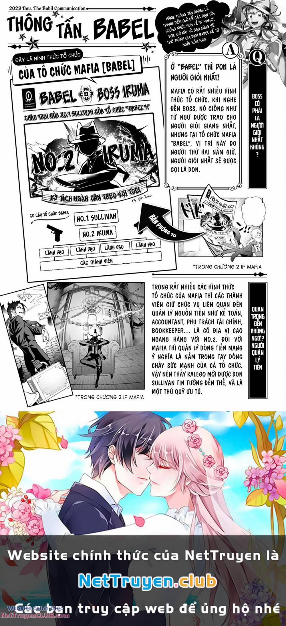 Mairimashita! Iruma-Kun: If Episode Of Mafia 2 trang 67