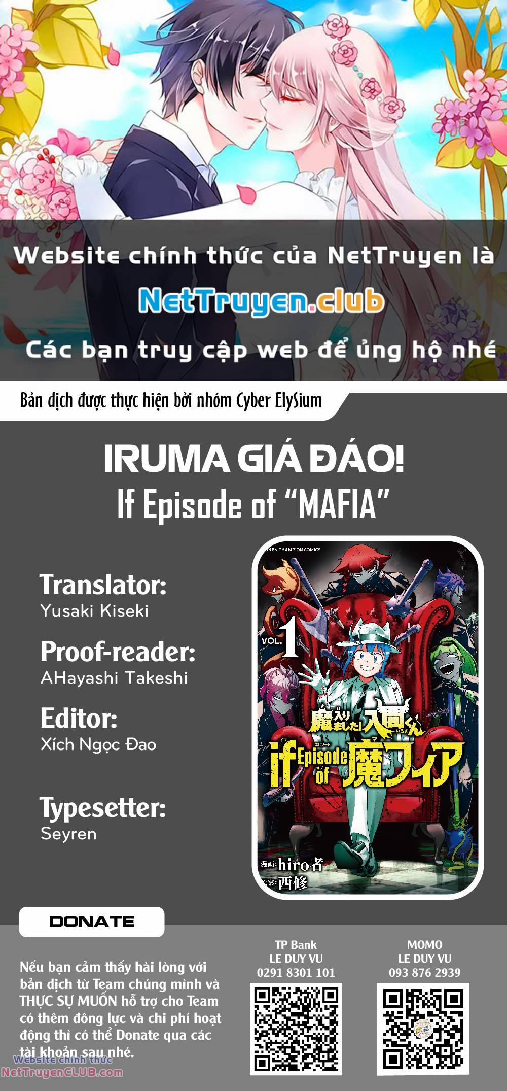 Mairimashita! Iruma-Kun: If Episode Of Mafia 3.6 trang 0