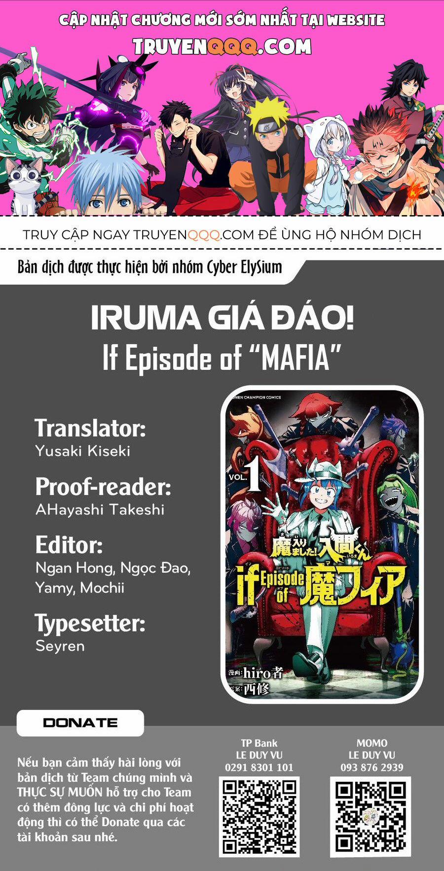 Mairimashita! Iruma-Kun: If Episode Of Mafia 4 trang 0