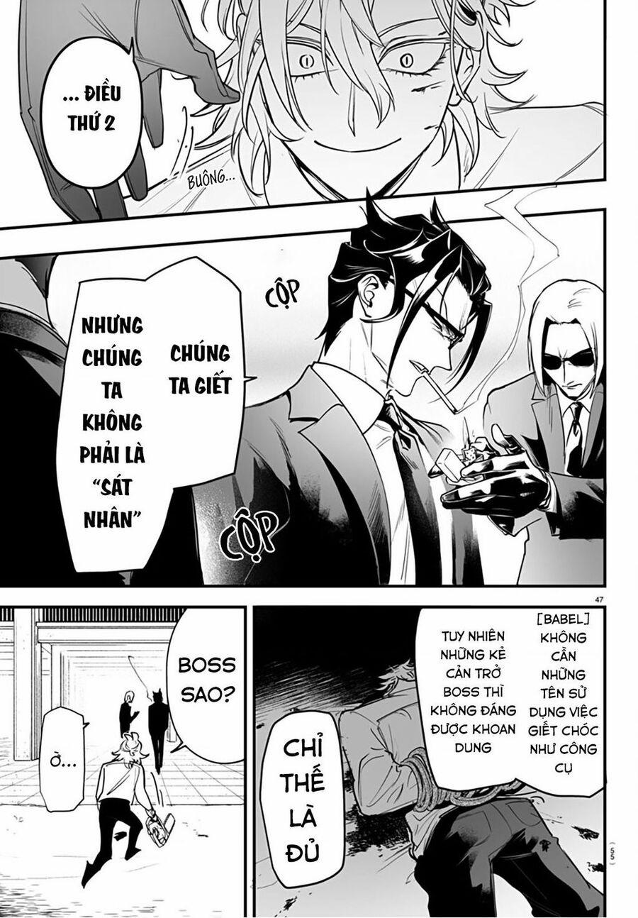 Mairimashita! Iruma-Kun: If Episode Of Mafia 4 trang 47