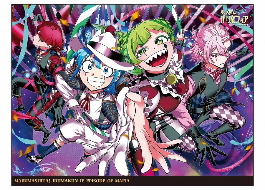 Mairimashita! Iruma-Kun: If Episode Of Mafia 6 trang 2