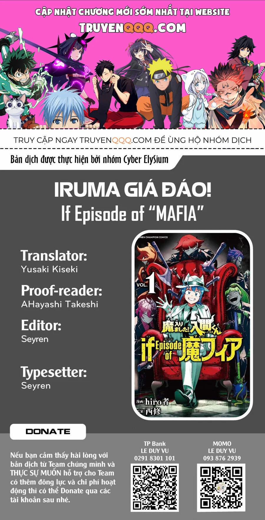 Mairimashita! Iruma-Kun: If Episode Of Mafia 7 trang 0