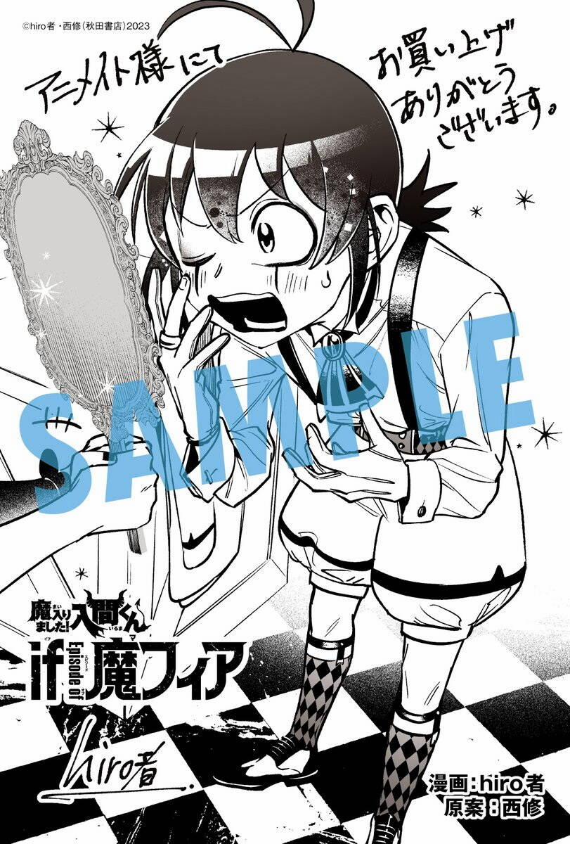 Mairimashita! Iruma-Kun: If Episode Of Mafia 8 trang 43