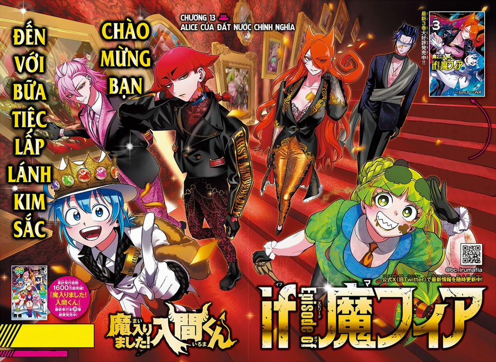 Mairimashita! Iruma-Kun: If Episode Of Mafia Chuong 13 trang 2