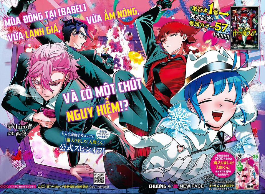 Mairimashita! Iruma-Kun: If Episode Of Mafia Chuong 4 trang 2