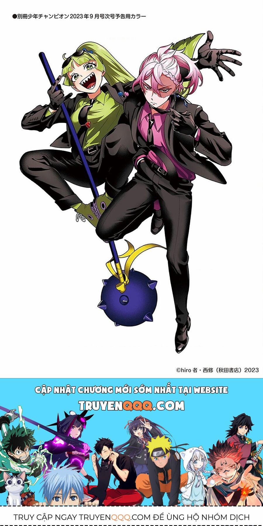 Mairimashita! Iruma-Kun: If Episode Of Mafia Chuong 4 trang 58