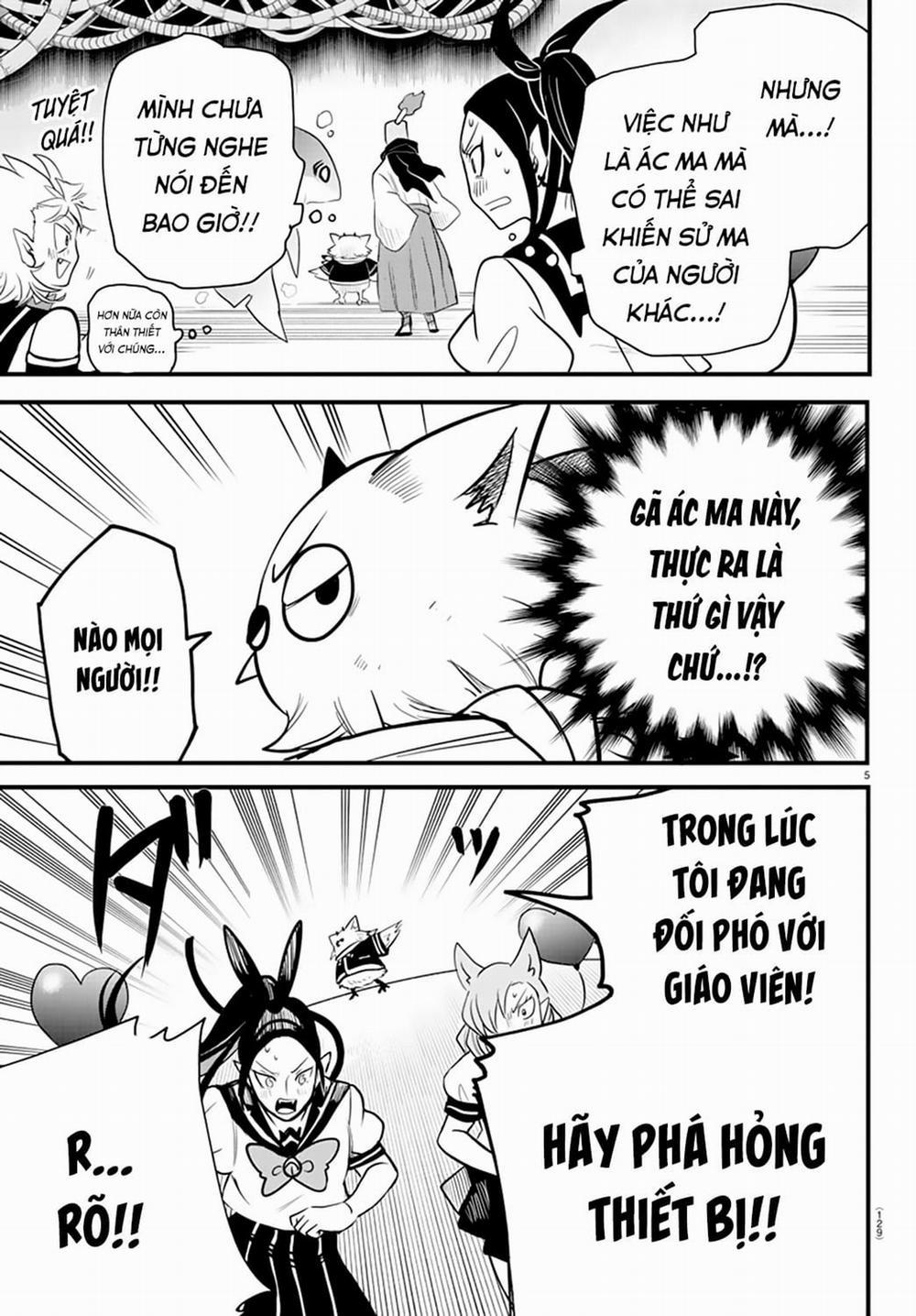 Mairimashita! Iruma-Kun 0 Giáo dưỡng và giáo dục trang 4