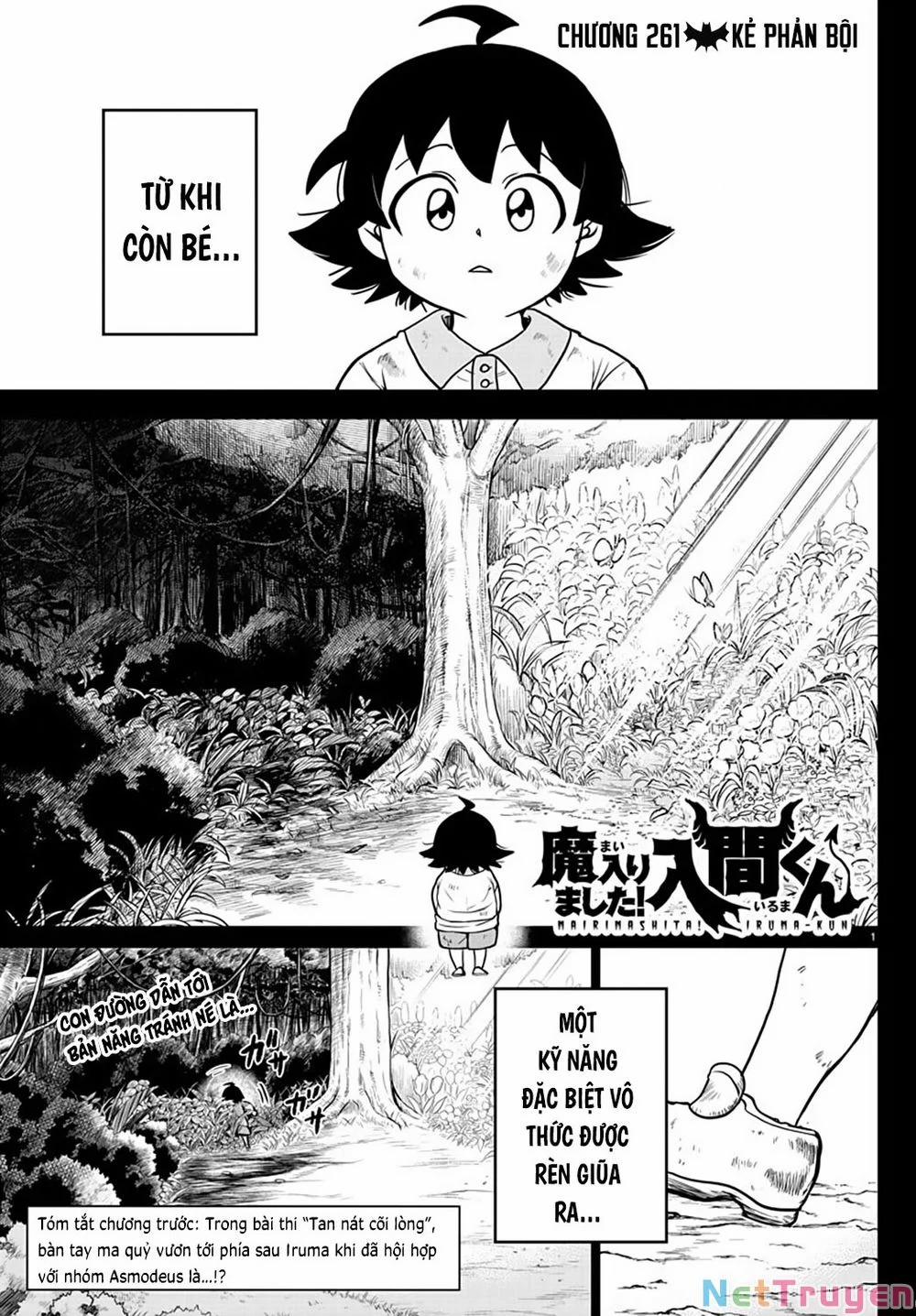 Mairimashita! Iruma-Kun 0 Kẻ phản bội trang 1