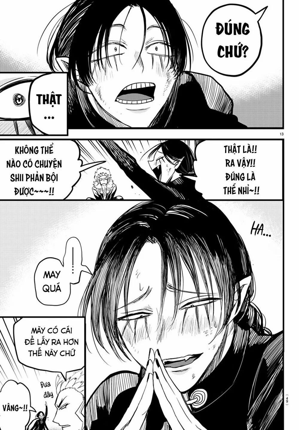 Mairimashita! Iruma-Kun 0 Mở màn trang 13