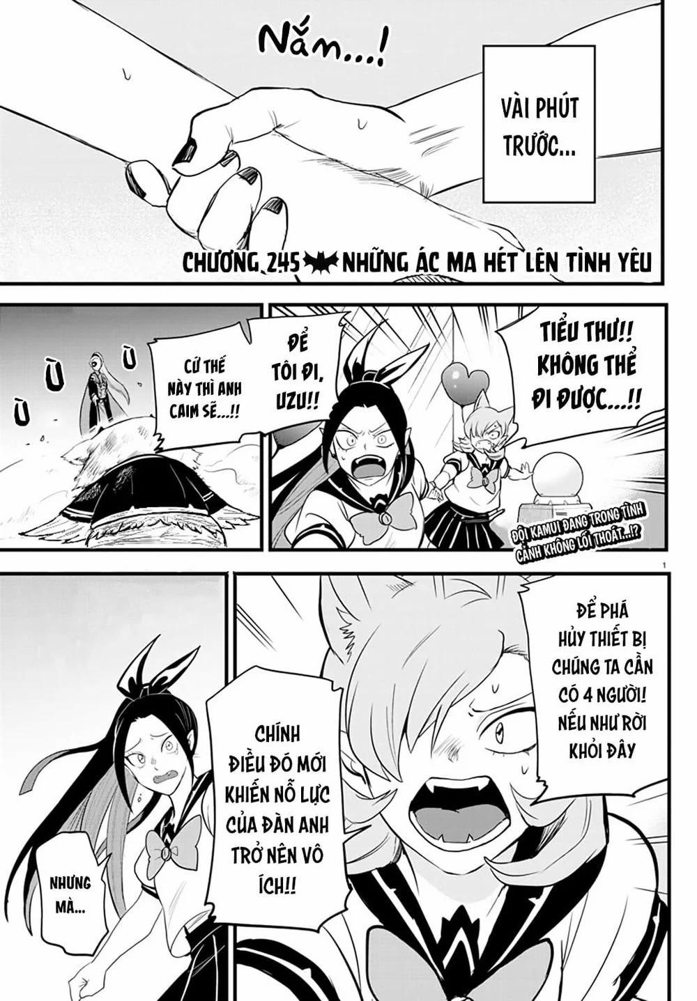 Mairimashita! Iruma-Kun 0 Những ác ma hét lên tình yêu trang 1