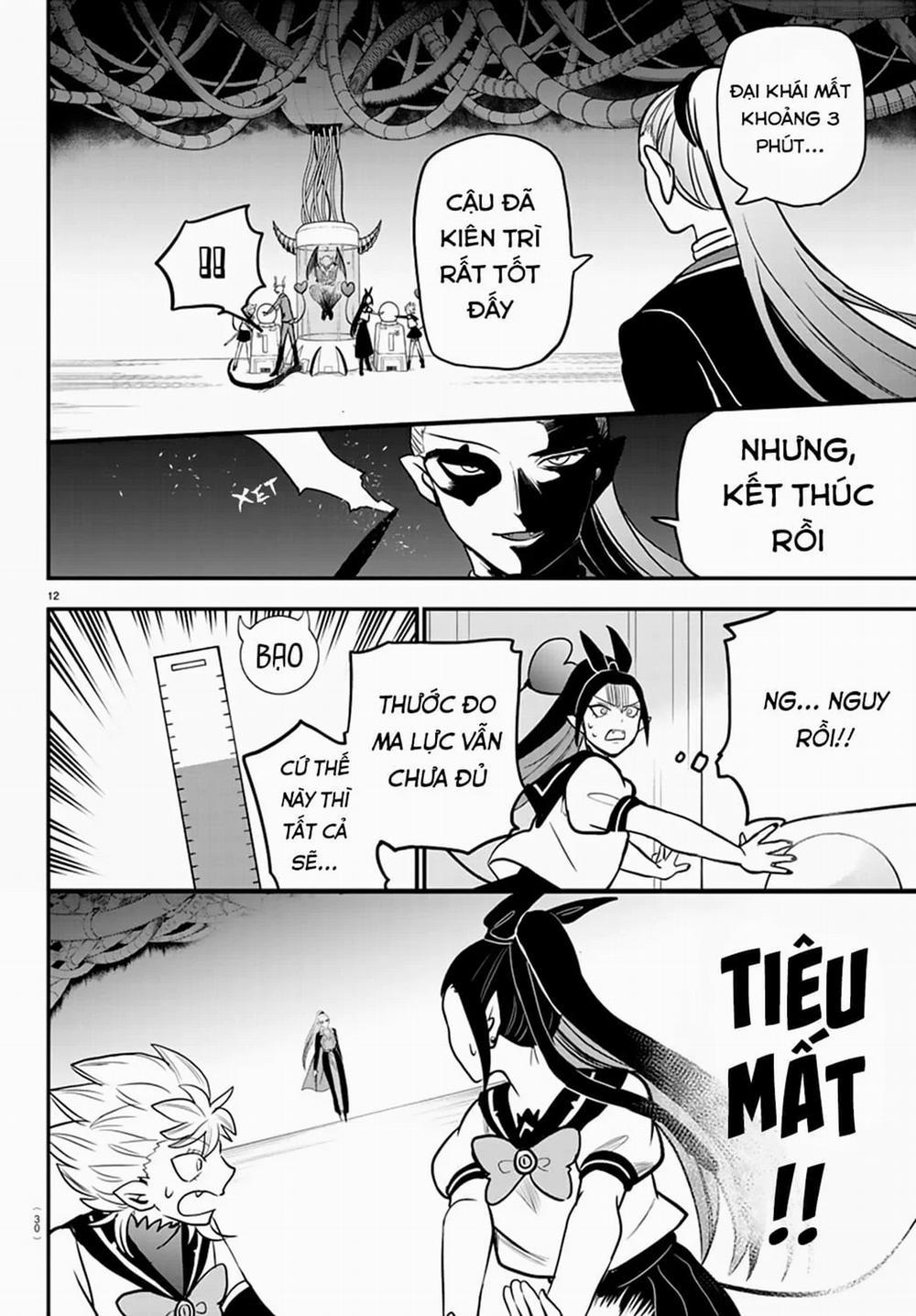 Mairimashita! Iruma-Kun 0 Quyết định của đứa trẻ cá biệt trang 14