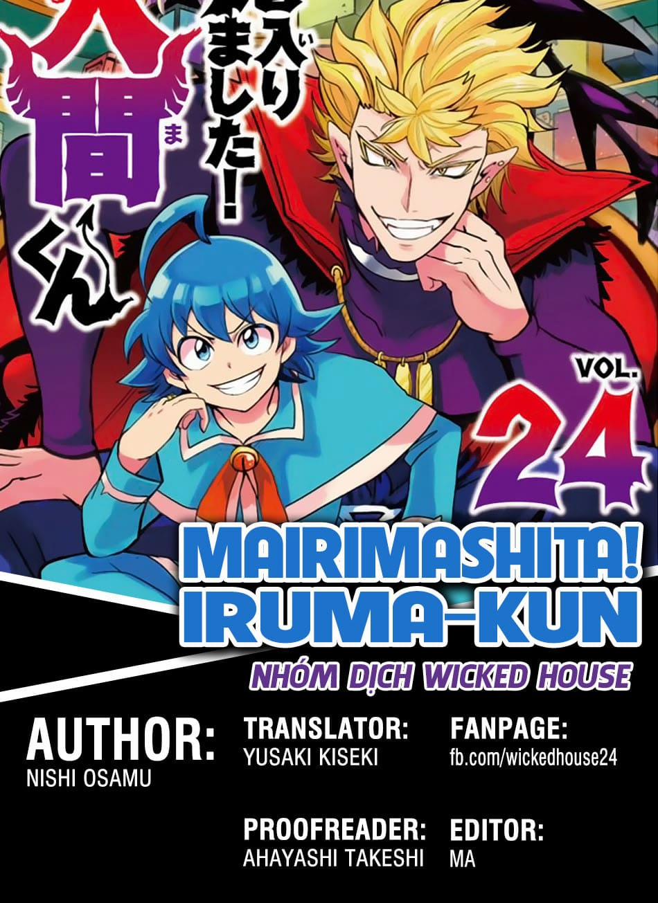 Mairimashita! Iruma-Kun 0 SOS trang 0